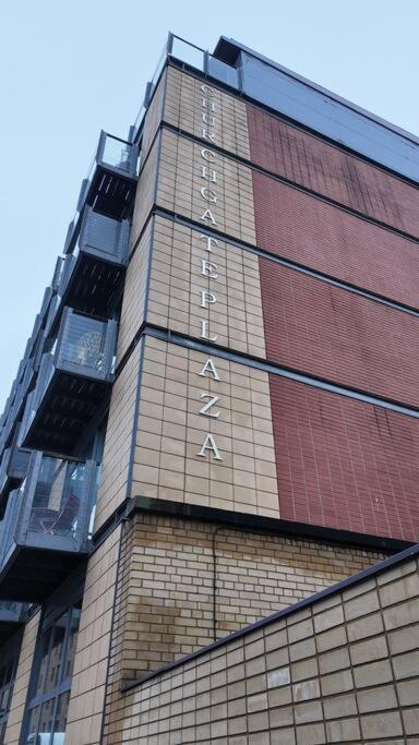 1bedroom Centre Apartment